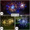 Fios de luzes de cobre para gramado solar transfronteiriços, luzes de corda para exterior, à prova d'água, para pátio, decoração de Natal, atmosfera, luzes de corda coloridas