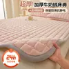 Protetor de Cama Cor Lisa de Lã de Leite Quente de Inverno Tapete para Dormitório de Estudante Almofada Grossa Macia Colchão Tatami Dobrável