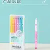 Marcador Fluorescente Apagável Caneta Criativa Colorida para Caderno de Grafite Pacote de PVC Marcador para Estudante Caneta Marcadora Multicor