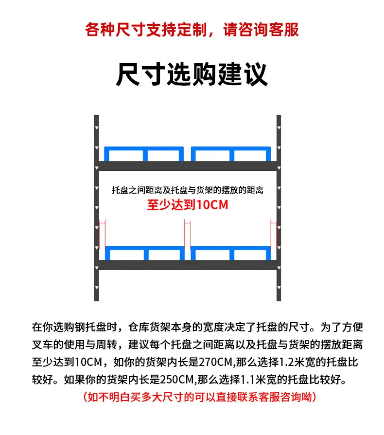 详情页_09.jpg