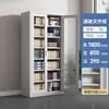 Cajón de Acero Gabinete Bajo Gabinete de Archivos Gabinete de Archivos de Chapa Metálica Gabinete de Comprobantes Financieros de Oficina Gabinete de Almacenamiento de Hierro No