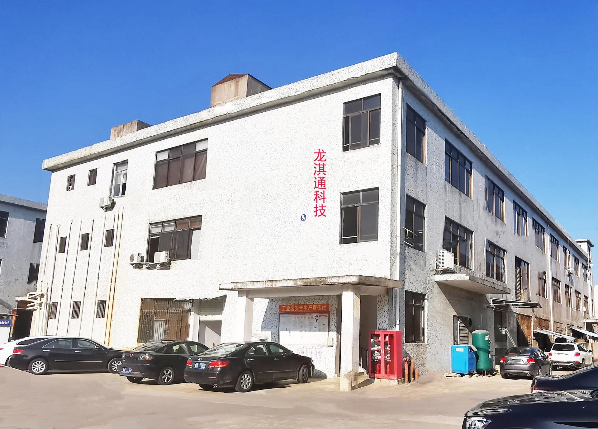 e721909840fbc9f91ec6bf853bd792