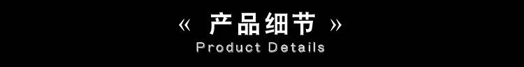 有你帆布袋详情页_06