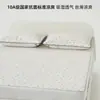 Categoría a Productos Maternos e Infantiles: Juego de Tres Piezas de Esterilla Refrigerante de Tencel y Ramio para Verano, Esterilla Suave Transpirable Antibacteriana de Lino para Aire Acondicionado