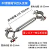 Suporte de Tubo de Aço Inoxidável Camada Dupla Ajustável Braçadeira de Tubo de Cabeça Dupla Braçadeira para Mangueira Suporte Fixo para Tubo Suporte Duplo para Braçadeira de Tubo