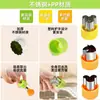 Molde para repujado de frutas de tamaño pequeño transfronterizo cortador de frutas y verduras herramientas para alimentos complementarios infantiles molde para galletas al por mayor