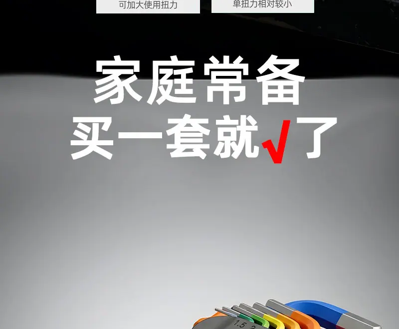 详情_10.jpg