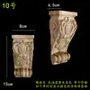 Madera maciza madera europea calcomanía de talla de madera pilar capitel viga soporte pared de fondo armario gabinete pasillo apertura mate cabeza de flor decorativa ménsula
