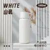 Taza aislada para hombre de gran capacidad para exteriores, taza de acero inoxidable 316 con separación de té y agua, taza de agua portátil para coche, personalizable