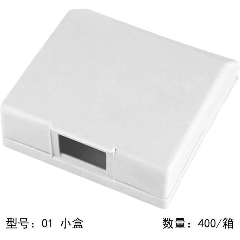 xiaohe