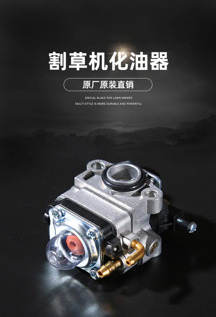 详情 (1)