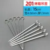 Brochetas de Acero Inoxidable 304 para Barbacoa al Horno, Brochetas Caseras de Cordero, Brochetas Planas para Barbacoa, Brochetas de Hierro, Tenedores de Brocheta
