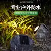 Holofote de Pedra Solar, 2 Cores, IP65, Luz para Paisagismo de Jardim, Resina, ABS