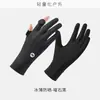 Guantes de Esquí de Invierno para Hombre, Cálidos, Cortavientos, a Prueba de Frío, Resistentes al Agua, para Ciclismo Bicicletas Eléctricas, con Forro Polar, Engrosados, Guantes con Pantalla Táctil para Mujer