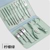 Set de cortaúñas de acero inoxidable cortaúñas cortaúñas herramienta pedicura cortaúñas oblicuo oreja