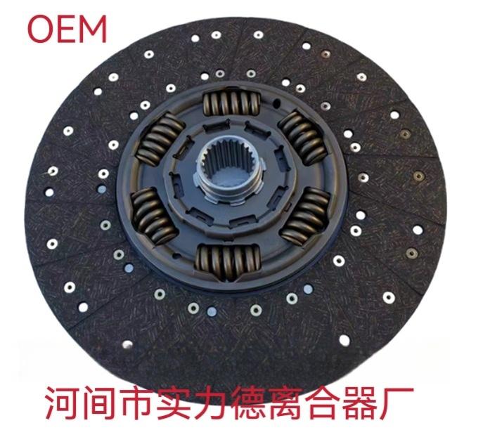 微信图片_20221214100110