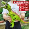 Dinosaurio de Goma Suave Grande, Modelo de Animal de Plástico Realista, Dinosaurio de Educación Temprana con Sonido, Venta al Mayoreo de Puesto para Niños