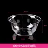 Juego de cuenco y cuchara de cristal desechable, cuenco transparente de plástico engrosado para postre y sopa, vajilla para banquetes y uso doméstico, cuenco para llevar