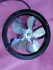 YXF-48S-4 Cubierta para Congelador Motor Asíncrono Extremo 40W con Brida Vitrina Refrigerada por Congelación Ventilador de Disipación de Calor por Presión