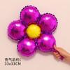 18 polegadas cinco pétalas flor redonda balão de alumínio em forma de coração balão de pétalas balão de decoração de festa de casamento atacado