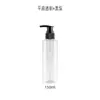 Fábrica de Origem 150-200ml Ombro Plano Ombro Redondo Garrafa PET Embalagem Cosmética Garrafa de Shampoo para Banho Ruixue Packaging