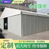 Tienda de campaña de techo con patrón de espiga, tienda grande de almacenamiento para exteriores, a prueba de humedad, estructura de aleación de aluminio de 20 m de luz, disponible para exportación