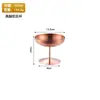 Taça de Champanhe de Aço Inoxidável com Haste Espessada, Copo de Coquetel para Bar, Copo de Sobremesa Martini de Luxo para Uso Doméstico, Resistente a Estilhaços
