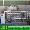Fábrica directa Green Jian equipo de agua pura Zhuzhou_host de agua pura de ósmosis inversa más pretratamiento_equipo de agua desalada