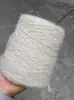 Lã Mohair Longa de Espessura Média, cerca de 40% Lã, Macia e Não Pica, Linha para Casacos, Suéteres, Lenços e Xales
