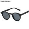 Gafas de sol de marea coreana, venta al por mayor, montura redonda, anti-ultravioleta, red roja, tiro callejero, nuevas gafas de sol para conducir, gafas de sol para mujer, gafas de sol para hombre