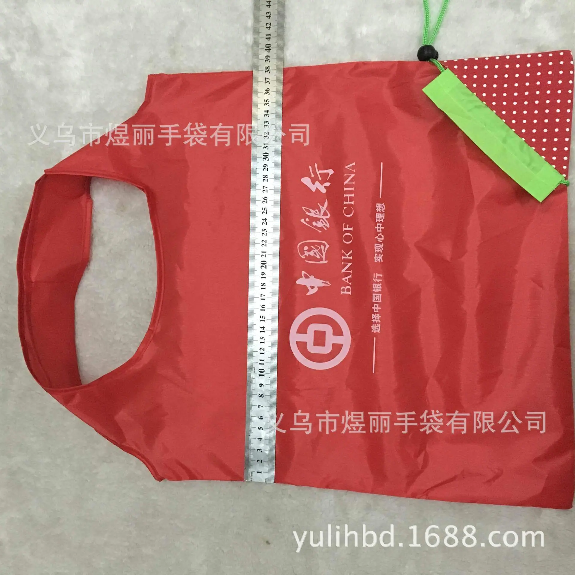 E11E019AEA392CCCA567BB6D449205