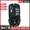 Bolsa Seca Impermeable para Navegación, Flotación, Natación, Ciclismo, Senderismo Plegable, Mochila Impermeable de PVC para Exteriores