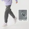 Ropa Infantil Balabala Pantalones para Niños Otoño e Invierno Pantalones Casuales para Niñas para Niños Mayores y Menores Pantalones Largos para Niños con Forro Polar para Calidez