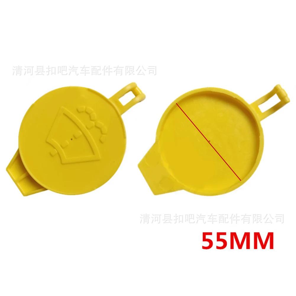 Tapa-de-dep-sito-de-l-quido-pa