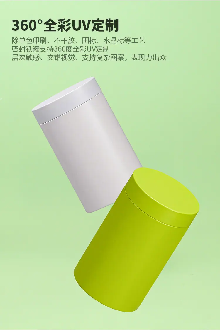 详情_05
