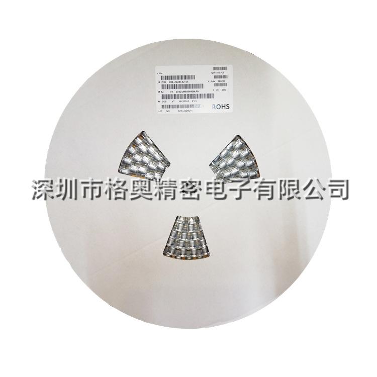 35V 220UF 8×10 (21)