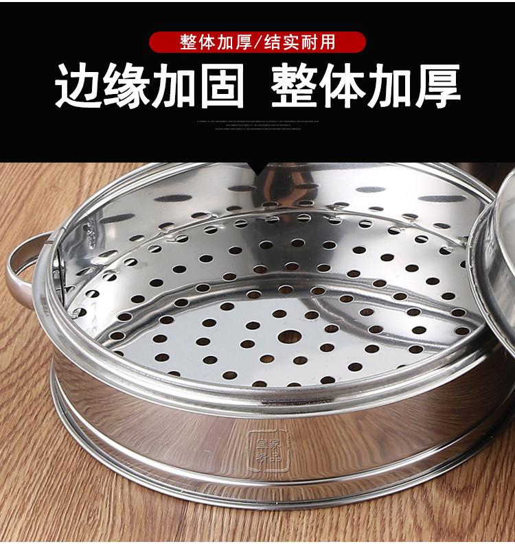 详情4.jpg
