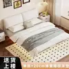 Cama Colgante Cama Doble de Hierro Forjado Minimalista Moderna Uso Doméstico Apartamento Pequeño Marco de Cama Sin Cabecero Marco de Listones Marco de Acero al Carbono Cama