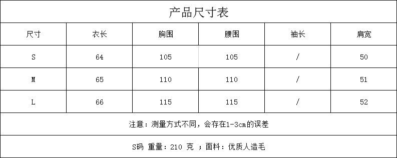 微信图片_20210106222805