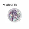 Papel de caramelo para uñas japonés rebanada aleatoria papel de concha irregular celofán pegamento nano DIY relleno de burbujas