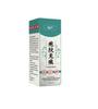 Crema para Cicatrices, Aplicación Roll-On, Hiperplasia de Cicatriz Portátil, Cicatriz de Mano, Cicatriz de Pierna, Compresa de Agua Calmante Herbal