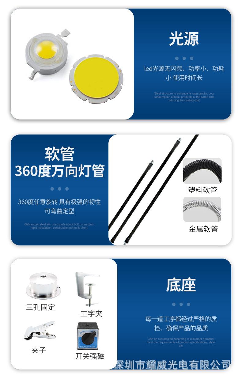 详情页空白_08.jpg