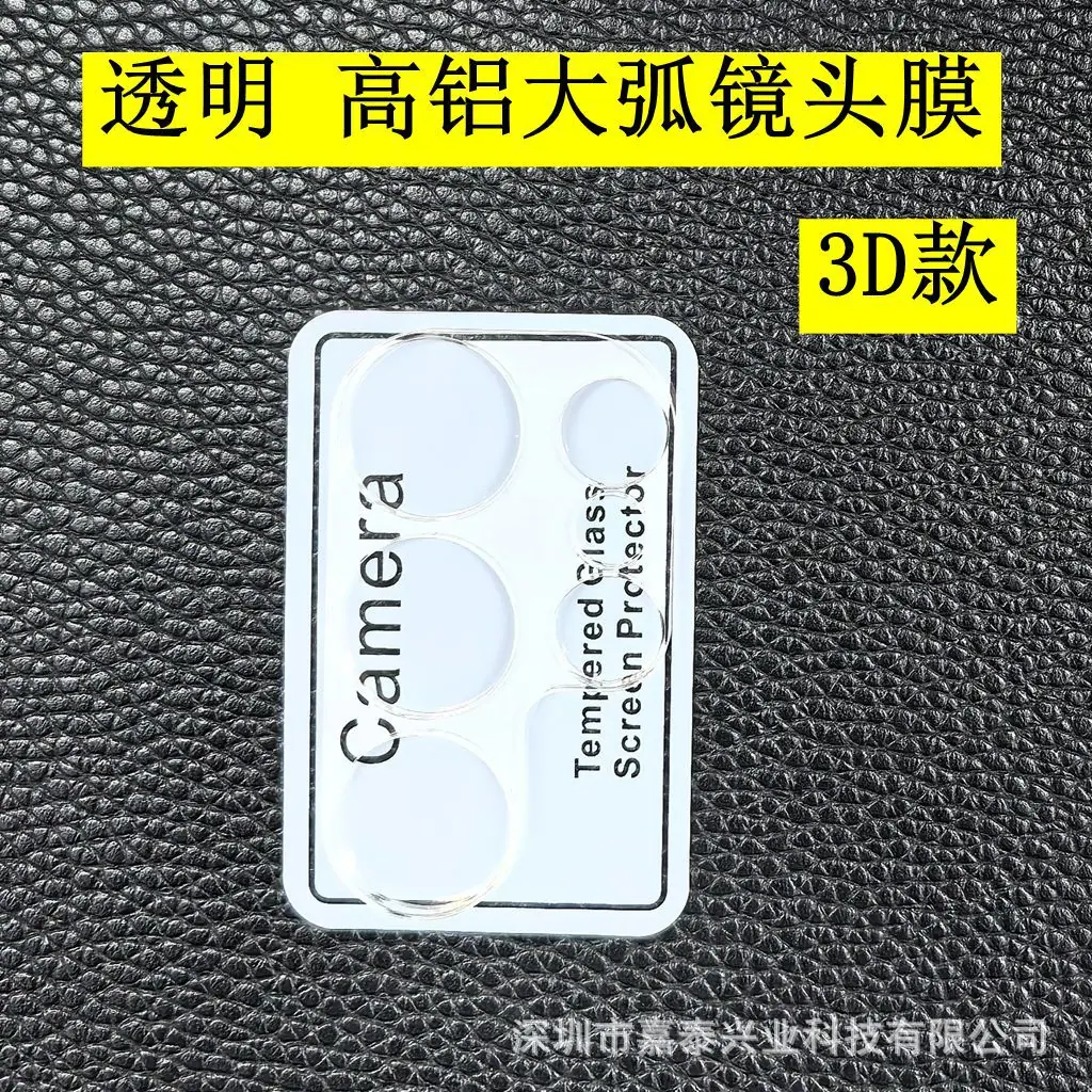 3D 4