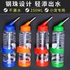 Botellas de Agua y Bebederos para Mascotas Pequeñas, Medianas y Grandes de 80/125/250ml para Hámsters, Conejos y Chinchillas, Exclusivamente para Exportación Transfronteriza