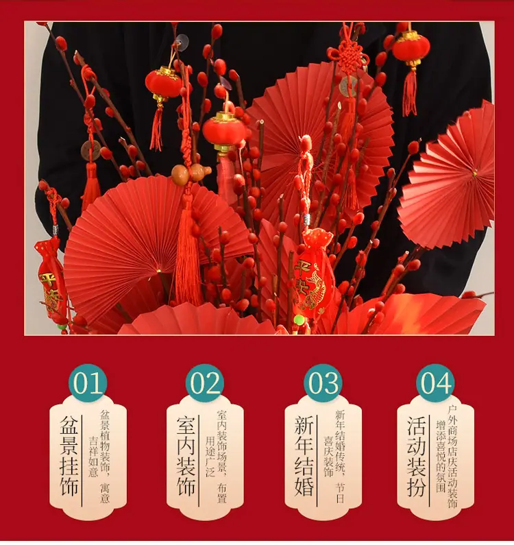 大玫瑰福桶挂件详情_02.jpg