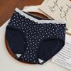 ¡Negociar! Pantaletas de Algodón Puro Antibacterianas Grado 10A, 16 de Longitud Extendida, para Verano 2025, Finas y Cómodas para Mujer