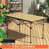 Mesa Plegable Set de Mesa y Sillas para Exteriores Mesa Engrosada Silla Resistente Portátil Camping Barbacoa Picnic Puesto Parque