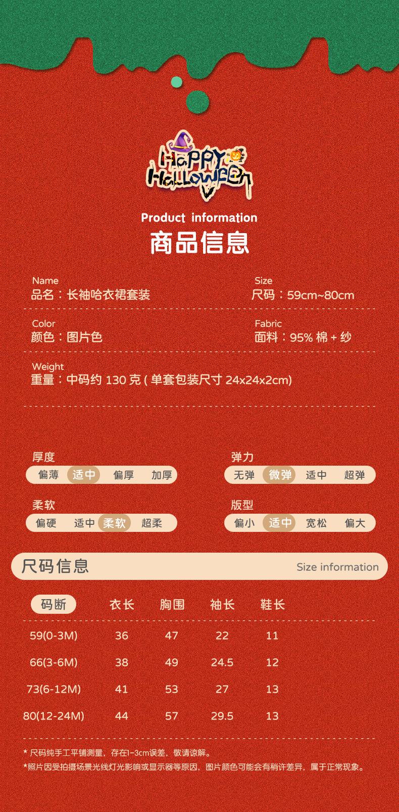 GBE080详情页1_05.jpg