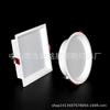 Kit de downlight quadrado LED embutido caixa de downlight redonda antirreflexo profundo 4 polegadas 6 polegadas 8 polegadas patch hole lâmpada sala de estar