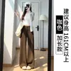 Pantalones Rectos de Pierna Ancha Color Blanco Roto para Mujer, Otoño e Invierno 2025 Nuevos de Cintura Alta, Forrados de Felpa, Caídos, Casuales, para Mujer Petite